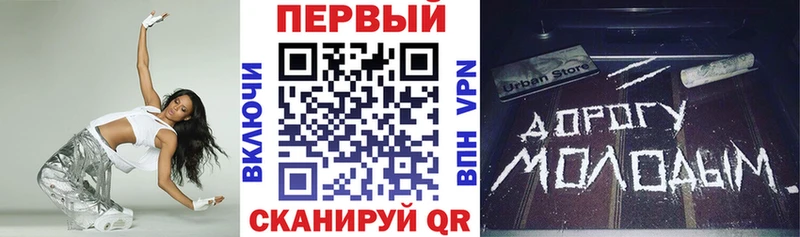 купить наркотик  Черняховск  Amphetamine 98% 