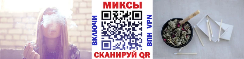 купить закладку  mega онион  Бутират 99%  дарк нет формула  Черняховск 