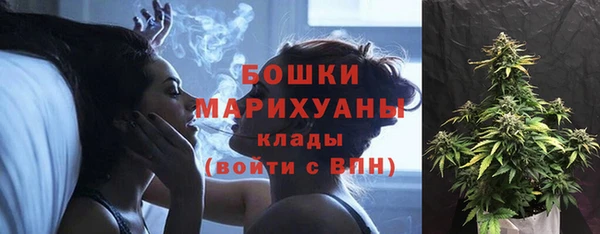 мефедрон VHQ Балабаново
