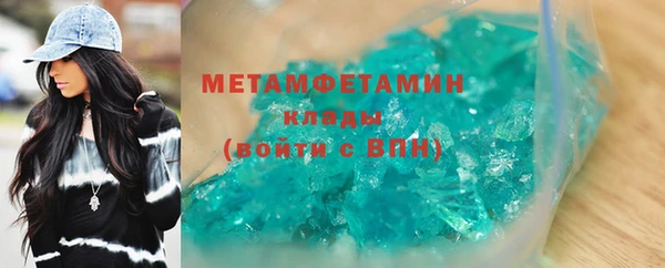 дистиллят марихуана Ростов