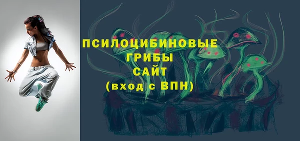 марки lsd Баксан