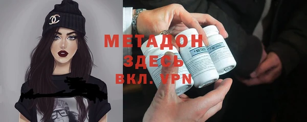 МДПВ Россошь
