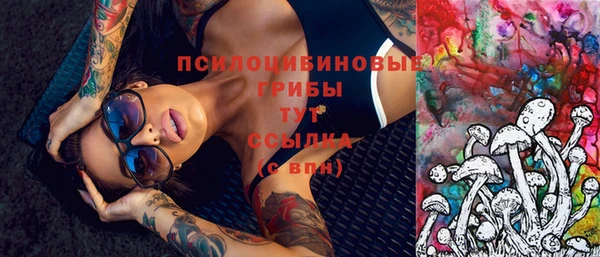 мефедрон VHQ Балабаново