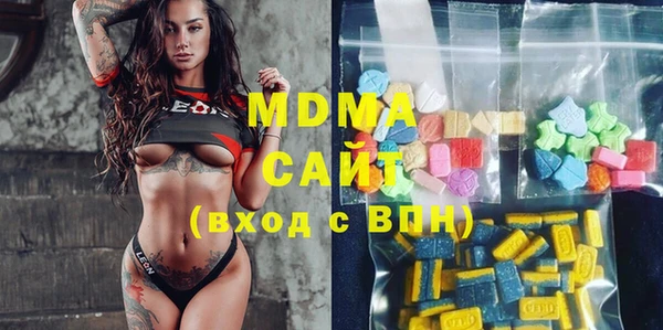 мефедрон VHQ Балабаново