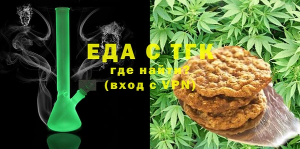 Альфа ПВП Балахна