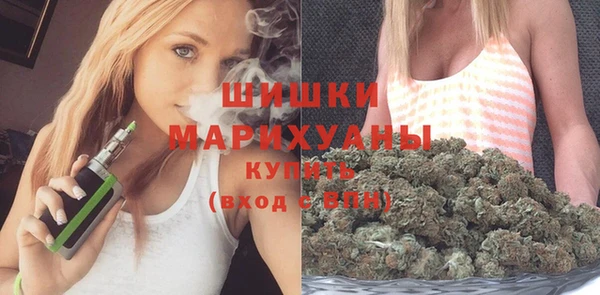 мефедрон VHQ Балабаново