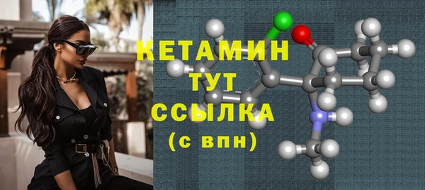 марки lsd Баксан