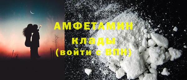 марки lsd Баксан
