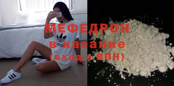марки lsd Баксан