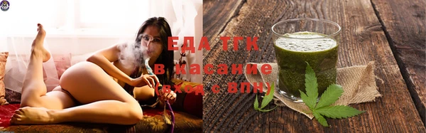 мефедрон VHQ Балабаново