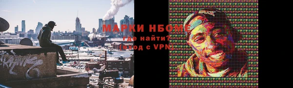 МДПВ Россошь